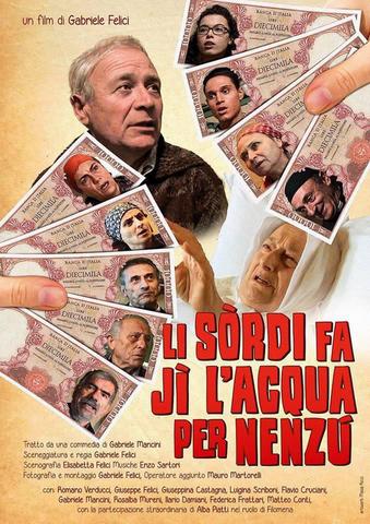 locandina film