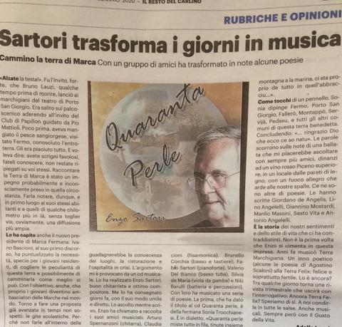 sartori trasforma